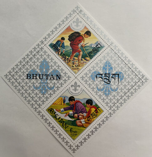 1971 Feuille souvenir Bhoutan | Sc #139a Mi #BL47a | Neuf dans son emballage - Photo 1/4