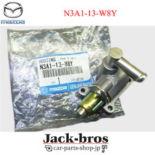 Thermostat Mazda RX7