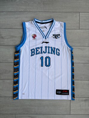 Beijing Ducks Liu Xiaoyu #10 Li-Ning CBA China Basketball Jersey Men's Size XL