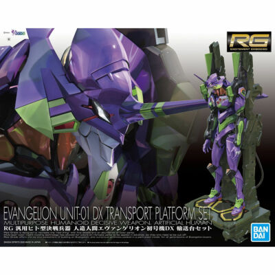 BANDAI RG Evangelion Unit-01 DX Transport Platform Set Painted