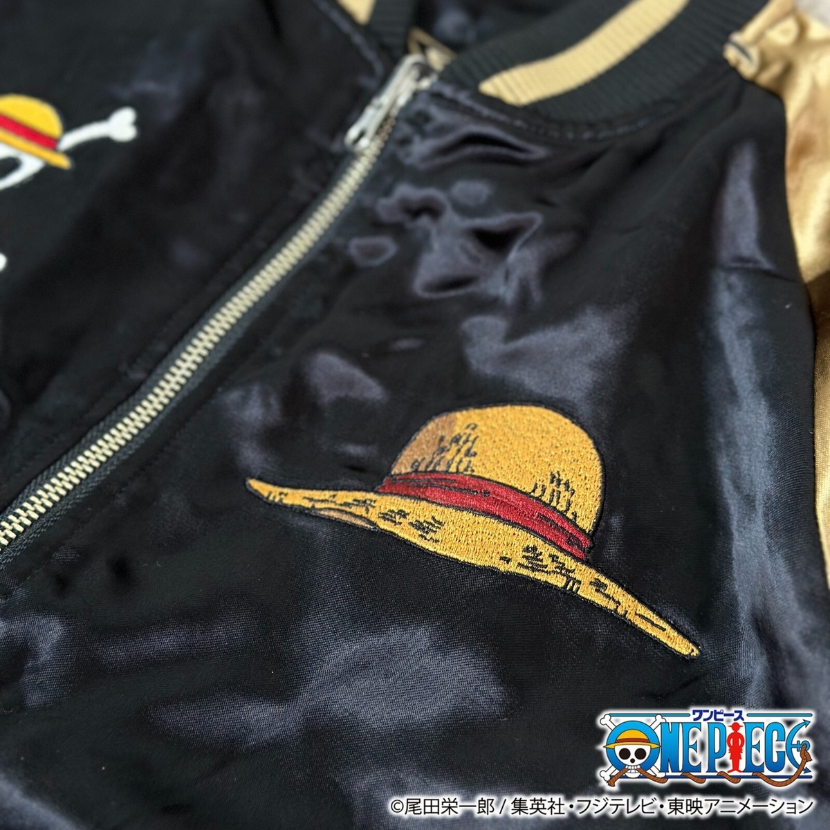 ONE PIECE × Karakuri Soul Luffy × Rayleigh Reversible Sukajan | eBay