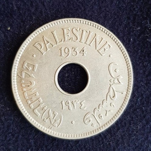 Palestine 10 Mils Mil 1934 Coin KM4 UNC Israel British Mandate Copper Nickel WW2 - Picture 4 of 6