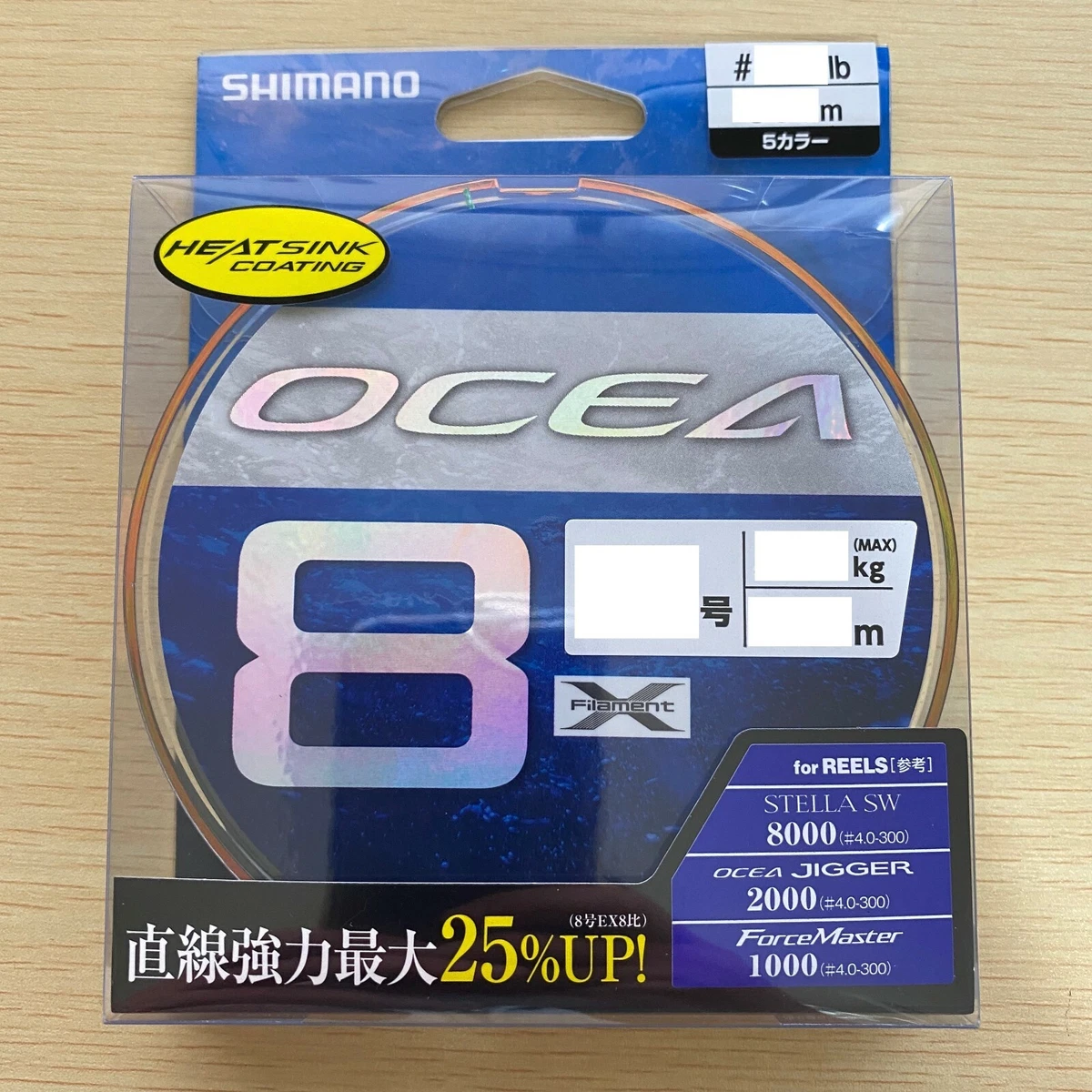 Shimano OCEA 8 PE Braided Line 500m Multi Color Select LB Casting
