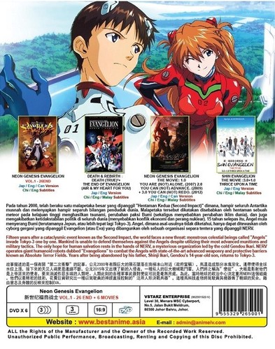 Neon Genesis Evangelion TV + 6 Movies Complete Anime DVD (English Dub) FREE SHIP - Picture 4 of 4