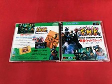Mega CD Planet WoodGreat deal sale Japan dA