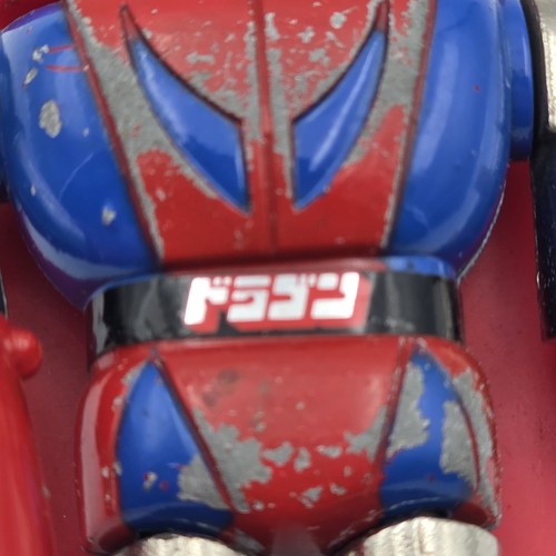 Vintage anni 70 Shogun Warriors Popy Robo Getter Dragun 5” Chogokin Giappone pressofuso - Foto 8 di 9