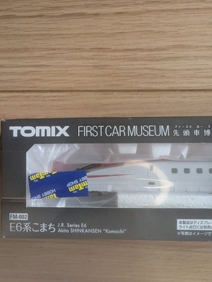 Neu Tomix Spur N First Car Museum E6 Serie Komachi FM-002 Modelleisenbahn OVP