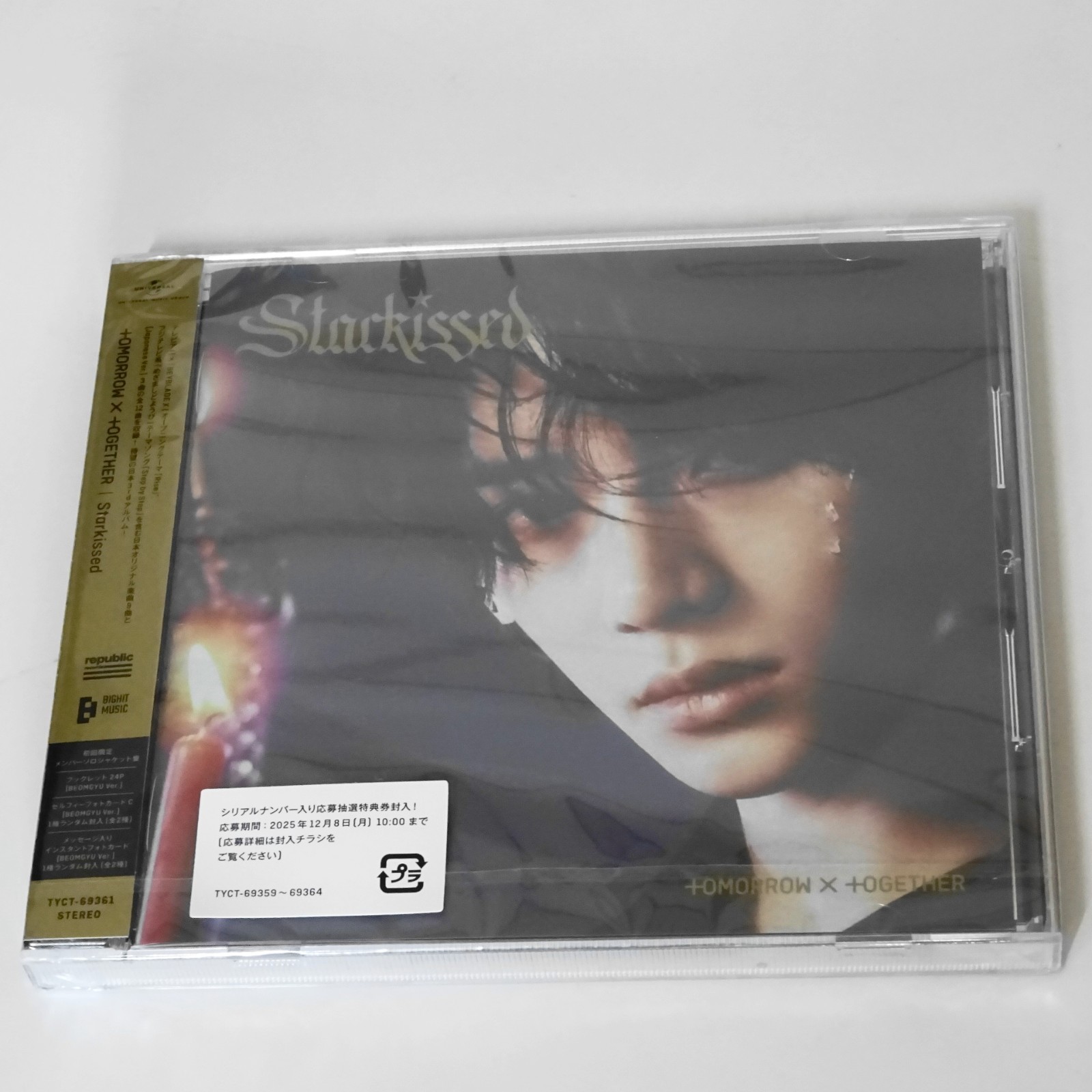 TOMORROW X TOGETHER Starkissed BEOMGYU Ver JAPAN CD+PHOTOCARD Limited Edition