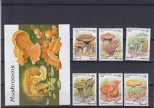 SA10 Afghanistan 1998 Mushrooms used minisheet + stamps