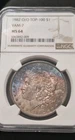 $1 Morgan Dollar NGC 1882-O/O VAM-7 MS64: Sapphire Blue & Magenta Toning