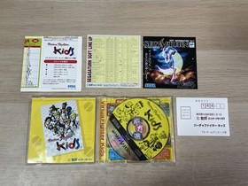 SS Sega Saturn Soft Virtua Fighter Kids [Management 26206] [B]