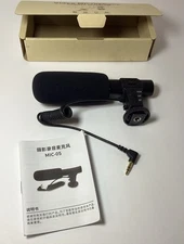 DecoGear Video Microphone BRAND NEW OPEN BOX! Nice!!! Check It Out!