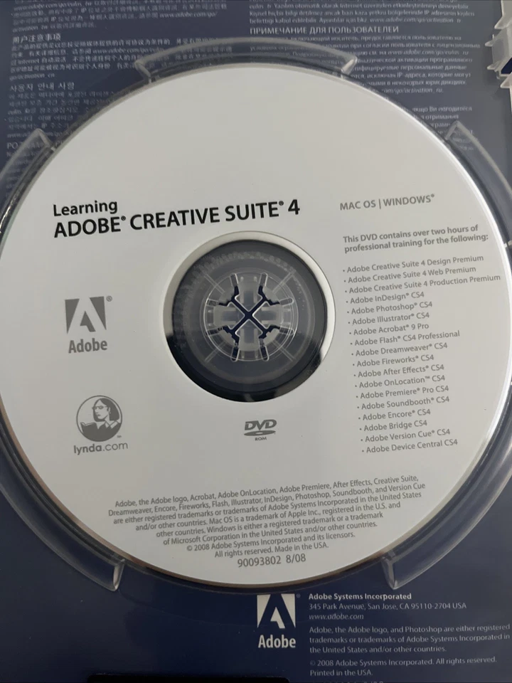 Adobe CS4 Photoshop With Serial Numbers - Image 3 of 3