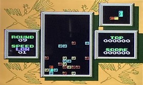 Tetris 2 Nintendo Entertainment System 1993 NES, Cartridge, Box, Manual And Foam