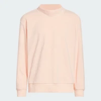 Adidas Kids Fleece Mock Pullover Deals