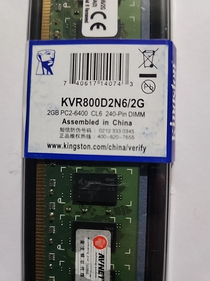 4GB 2x2GB KINGSTON KVR800D2/2GR DDR2-800 PC2-6400 Promos Desktop Ram Memory Kit - Image 3 of 3