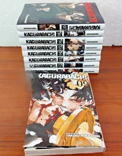 Kagurabachi Manga English Comic Books New Vol. 1-9 Full Set - FREE SHIP DHL