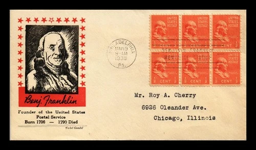 BENJAMIN FRANKLIN PRESIDENTIAL SERIES FDC SCOTT 803 BLOCK TORKEL GUNDEL US COVER