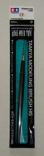 Tamiya HG Pointed Paint Brush Small # 87156 - Picture 1 of 2