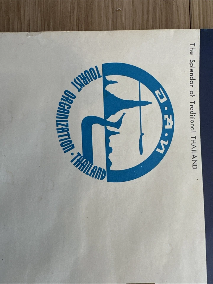 Póster vintage años 60 "El esplendor de Tailandia tradicional"   Foto 3 de 3