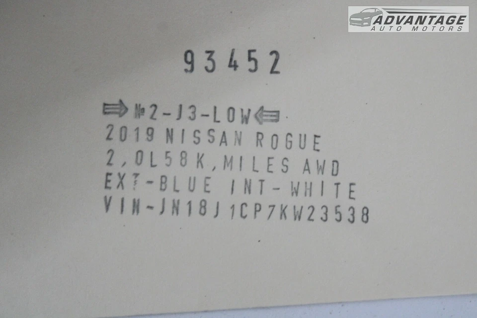 2017 - 2019 年 NISSAN ROGUE 运动前置降压器核心支持领带原始设备制造商 — 第 4/4 张图片