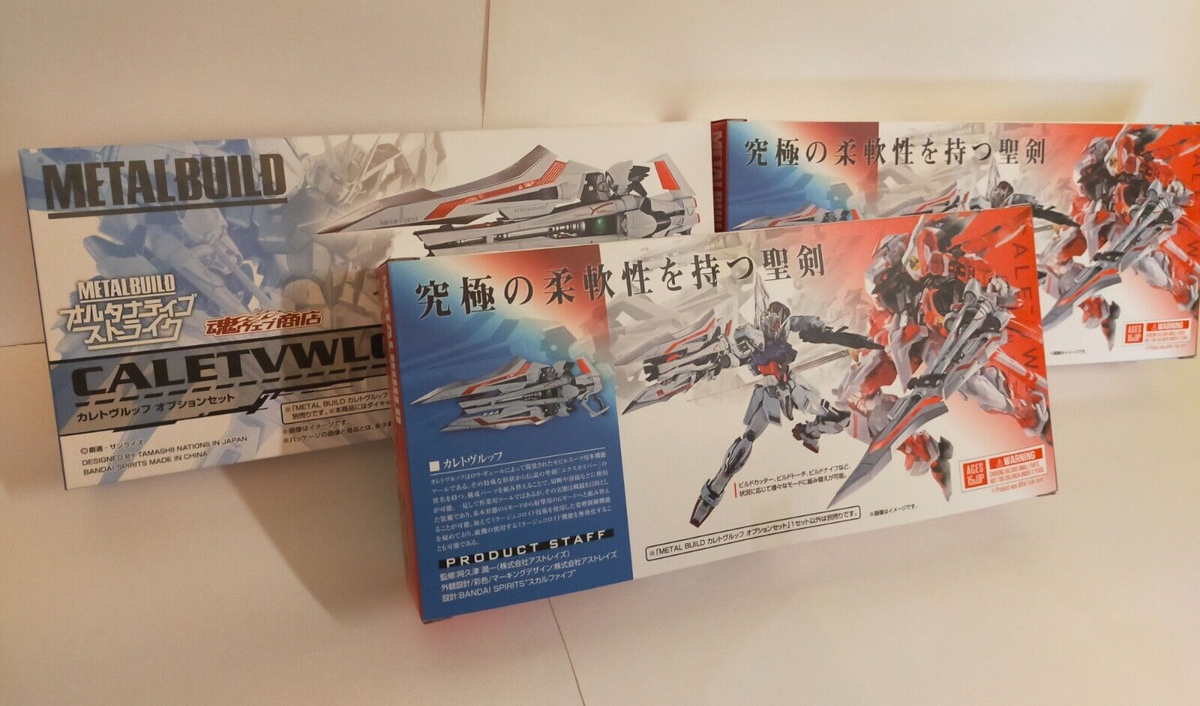 METAL BUILD Caletvwlch option set 3 set Toy anime manga japan