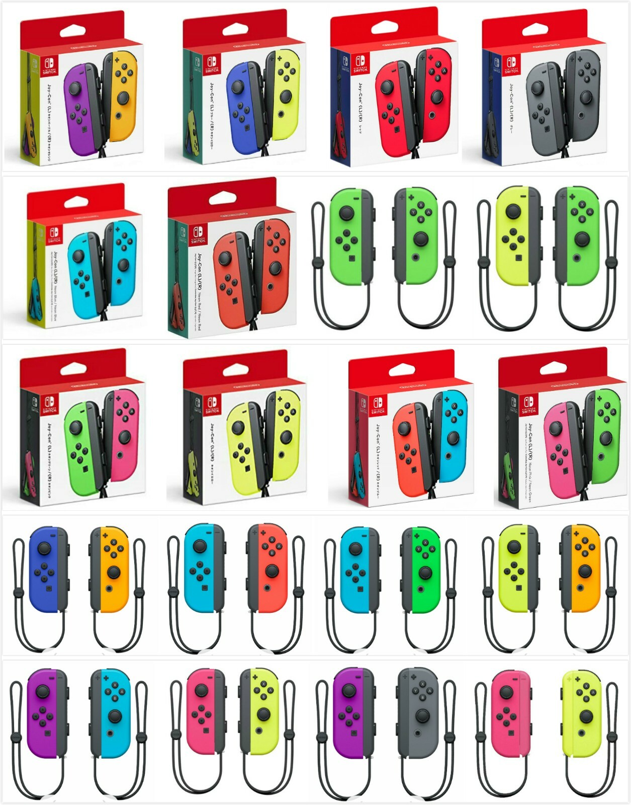 color switch controllers
