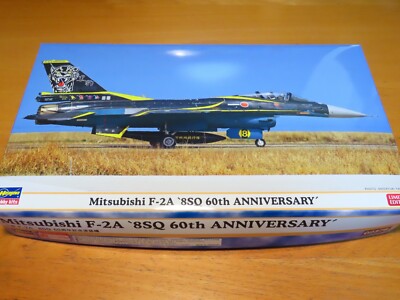 1/72 航空自衛隊 F-2A 60th Anniversary Japan F-2A Jet Fighter Misawa AB 2016 