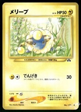 2000 Lightly Played Pokemon Mareep No. 179 Neo Discovery Japanese