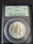 1946 D Walking Liberty Half Dollar PCGS MS64