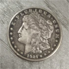 1921 Morgan Silver Dollar $1 Coin - Uncertified, Ungraded - Morgan Dollar