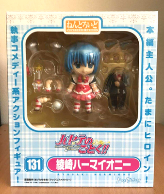 Hayate the Combat Butler Nendoroid Ayasaki Hermione #131 Action