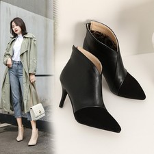 Women's High Stiletto Heels Pointed Toe Zip Ankle Short Boots Prom Party Shoes