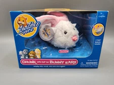 2009 Zhu Zhu Pets Hamster Cepia CHUNK 8.1 with clip on Bunny Ears 0351