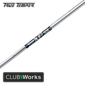 Golf Club Shaft Diameter Chart