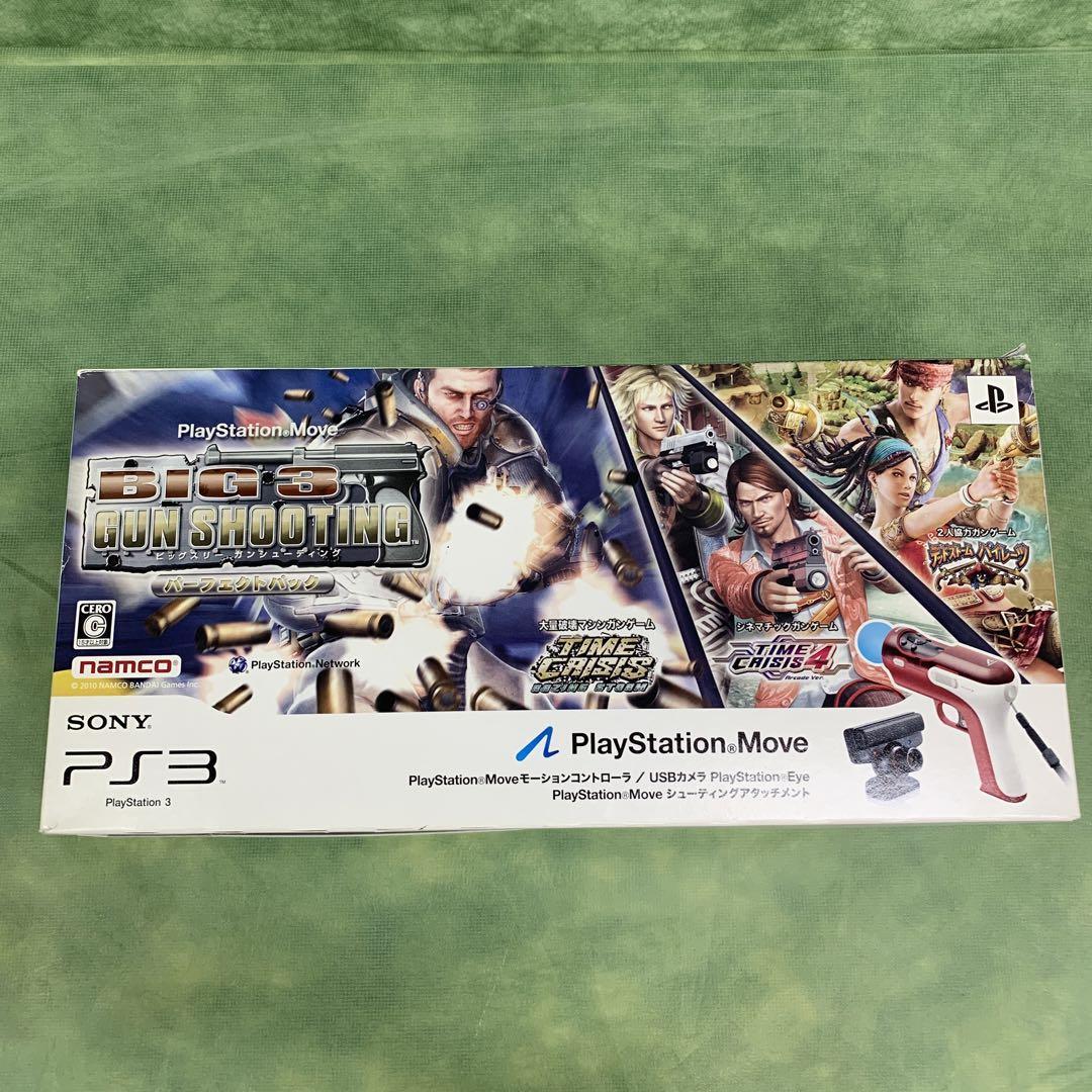 PS3 BIG3 Gun Shooting Perfect Pack Limited Edition Japan BANDAI NAMCO Used