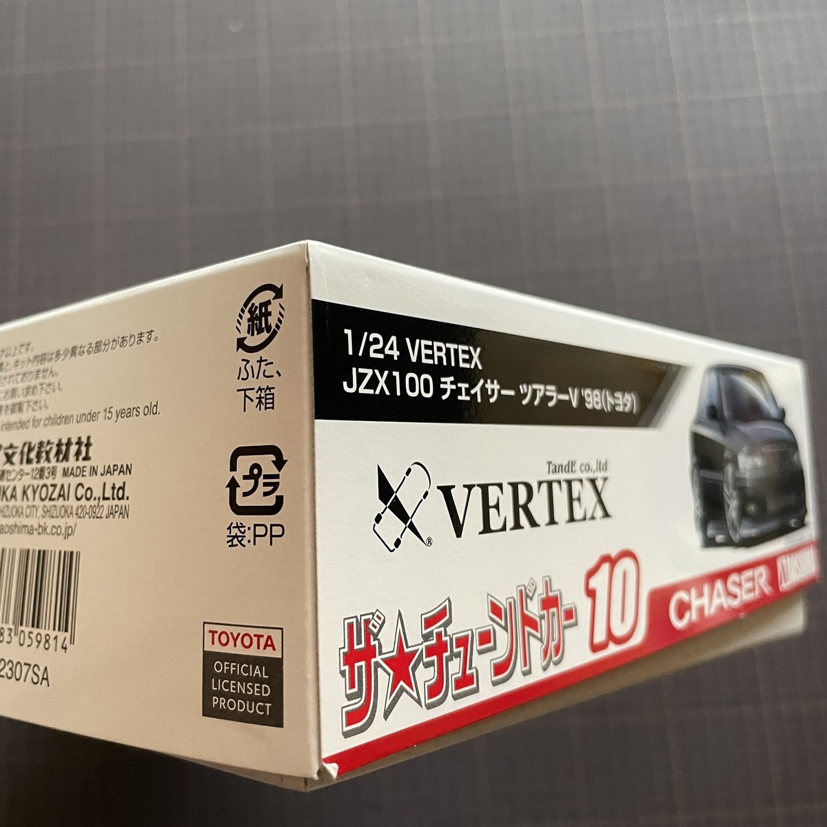 AOSHIMA 1/24 The Tuned Car No.10 TOYOTA VERTEX JZX100 CHASER Tourer V 1998 FedEx | eBay AOSHIMA 1/24 The Tuned Car No.10 TOYOTA VERTEX JZX100 CHASER Tourer V 1998 FedEx | eBay