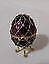 Monet "Purple Egg" Collectible Enamel Keepsake Trinket Box * W Gift Box *