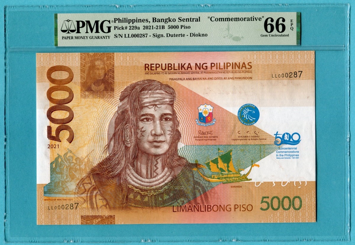 計₱5000記念フィリピンペソ　コレクター用 Philippines 5000 Piso 2021 P229 UNC**New /with folder PMG GEM66EPQ