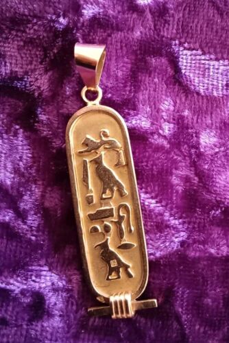 18k GOLD VINTAGE EGYPTIANS CARTOYCHE PENDANT 3D BEAUTIFUL DETAILS 4GR.