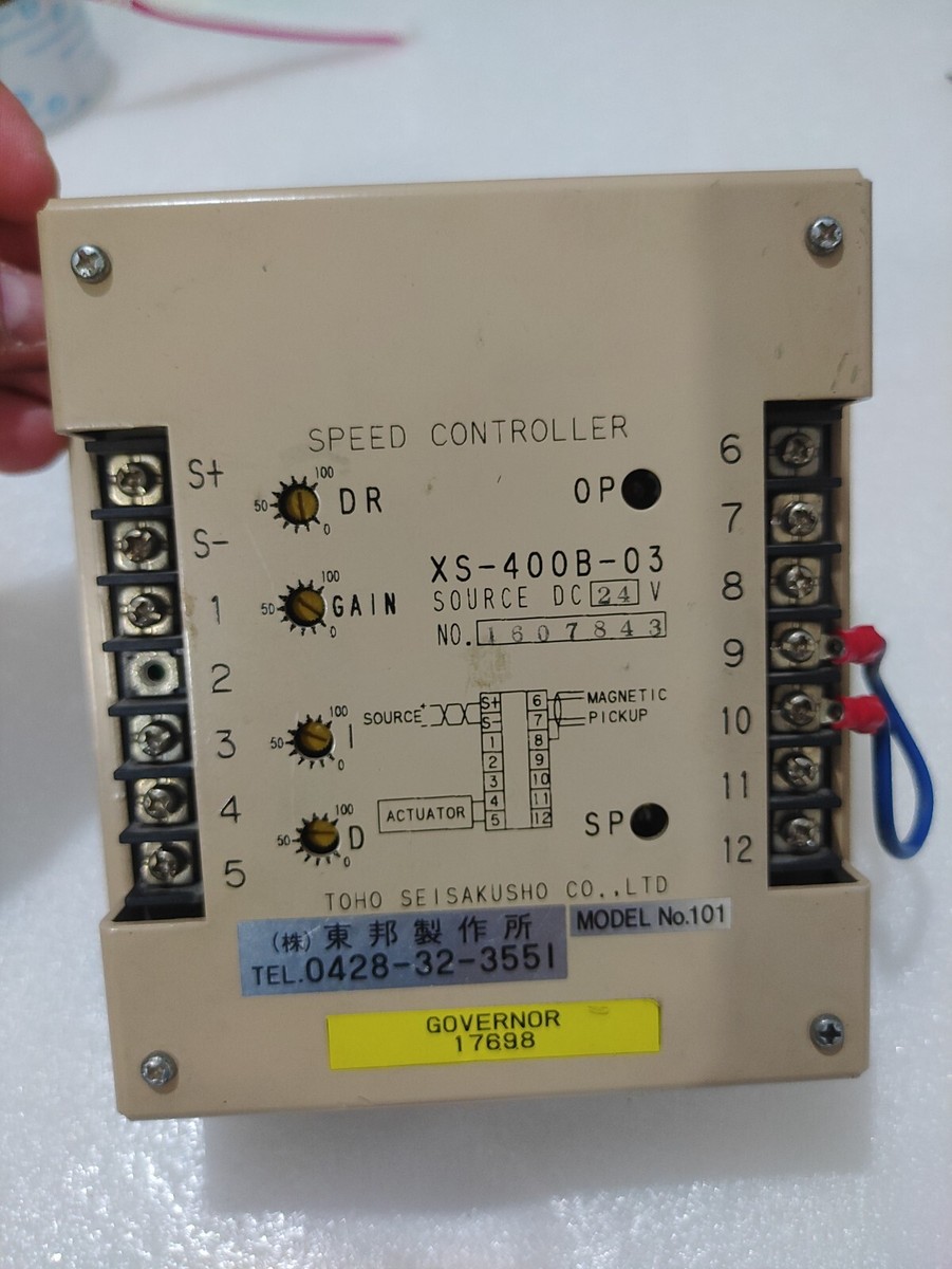 NASAタイプ電源コード4本組●即日発送●お買い得品 電源コード・タップ | 4個口 | Joshin webショップ 通販