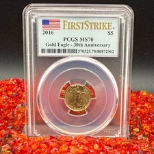 2016 $5 1/10 oz American Gold Eagle PCGS MS70 First Strike Flag 1 of 4,342 Mint