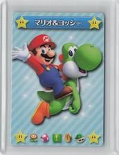 New Super Mario Bros U Mario & Yoshi Japanese Nintendo Trading Card 2012 TOPPU