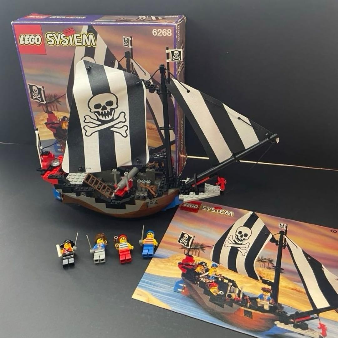 LEGO System Pirates Renegade Runner 6268 Vintage in 1993 w/Box