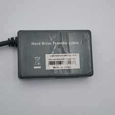 Cable Transferencia Disco Duro Gris Videojuego Xbox 360 Genérico Sin Probar