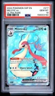 2024 POKEMON SSP EN-SURGING SPARKS ULTRA RARE #217 MILOTIC EX PSA 10
