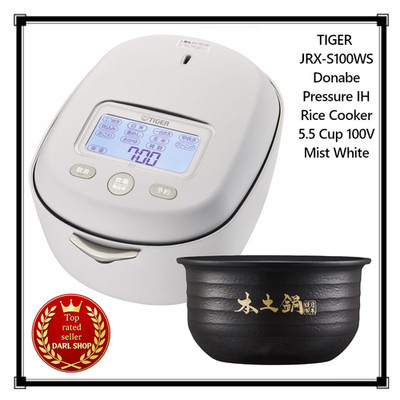 TIGER JRX-S100WS Donabe Pressure IH Rice Cooker 5.5 Cup 100V Mist White NEW JP