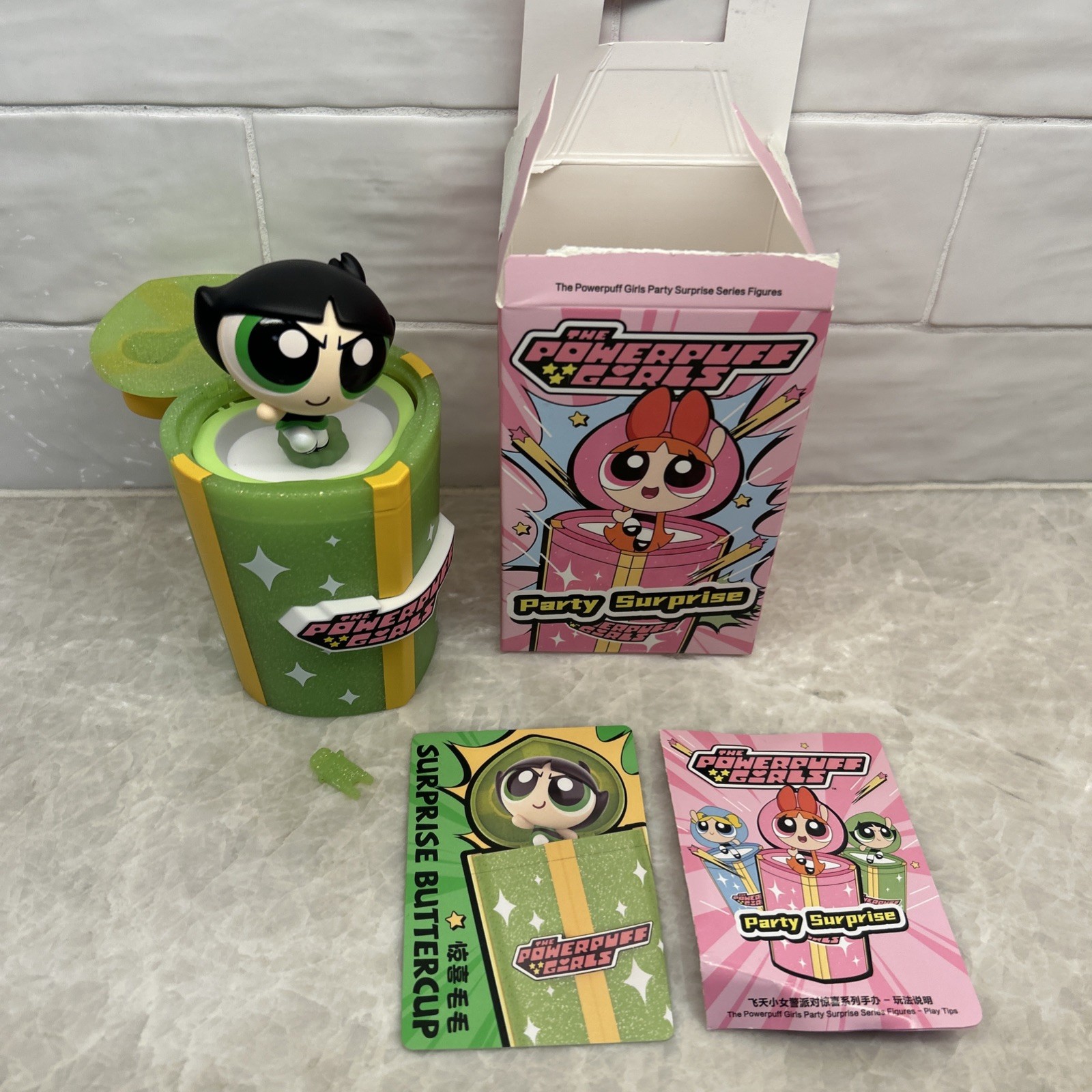POP MART The Powerpuff Girls Party Surprise Series Buttercup Us Seller