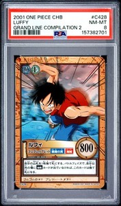 One Piece 2001 | eBay