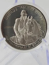 1982 WASHINGTON 90% SILVER FIFTY (50) CENT COIN  W/BOX & PAPERS